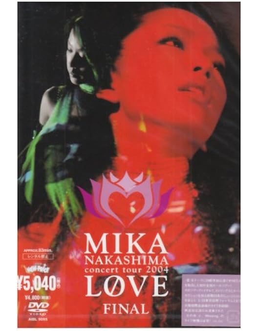 Amazon.co.jp: MIKA NAKASHIMA LET'S MUSIC TOUR 2005 [UMD
